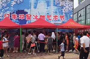 酷暑中的“寒冬”——冰雕制作廠弘美雕塑帶你走進冰雕藝術節