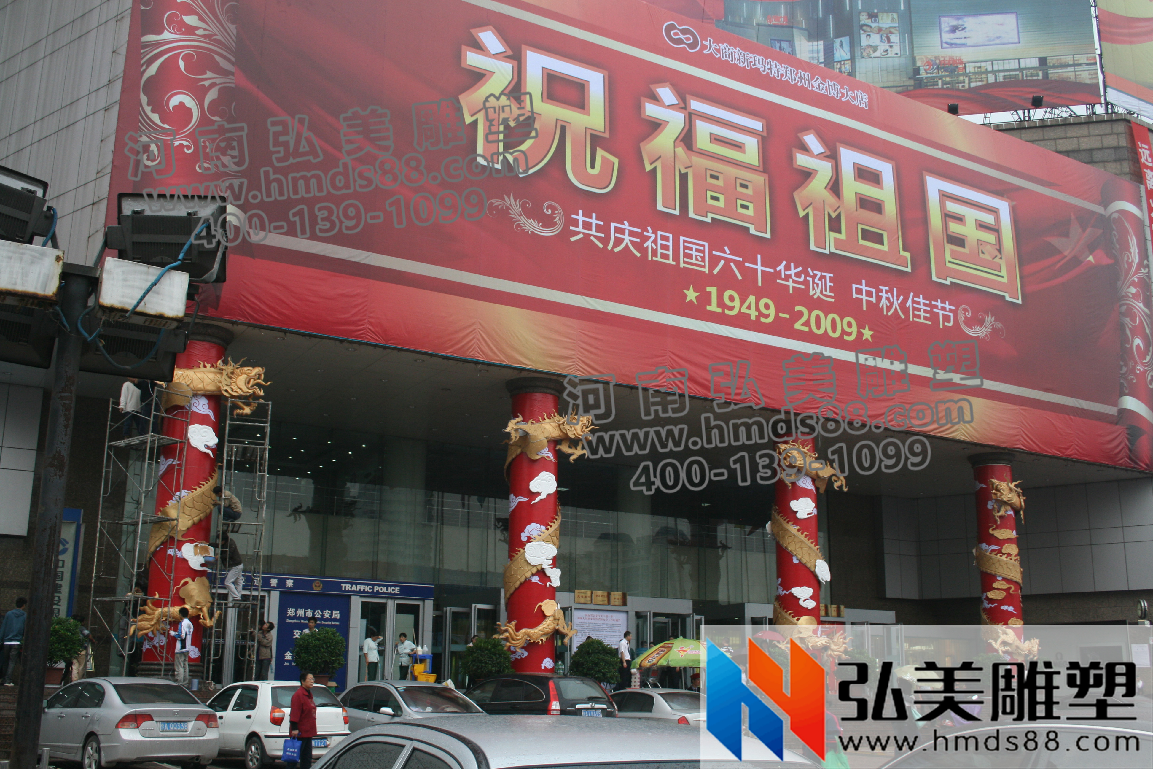 借問泡沫雕塑哪里好？弘美雕塑為您指明