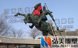 弘美雕塑廠家林州劉秀項目制作安裝完成