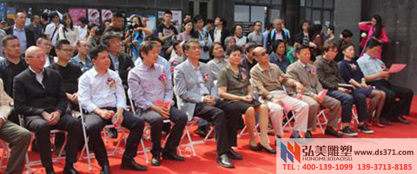 與會(huì)者認(rèn)真聆聽演講嘉賓的發(fā)言
