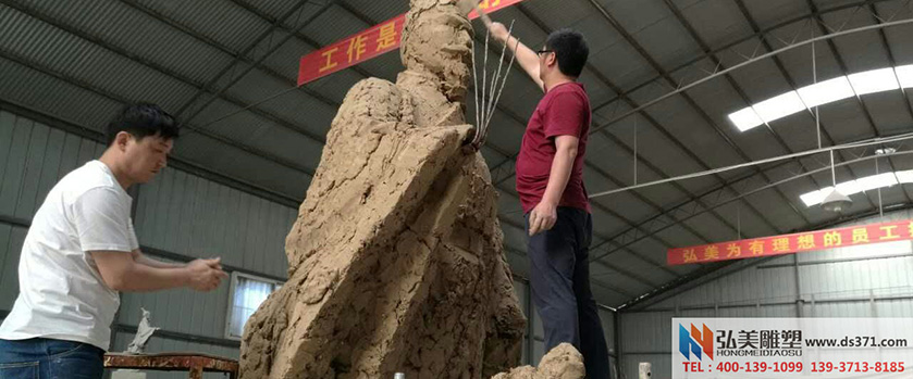 泥塑制作過程
