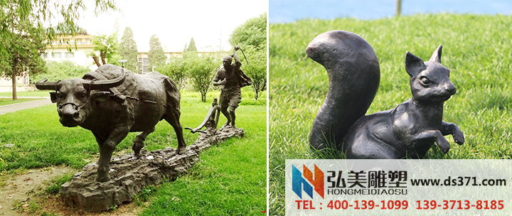 鄭州園林景觀動物雕塑廠 弘美雕塑