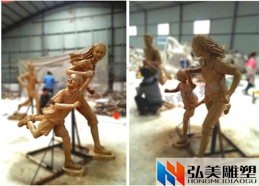 工廠現(xiàn)場(chǎng)加工圖