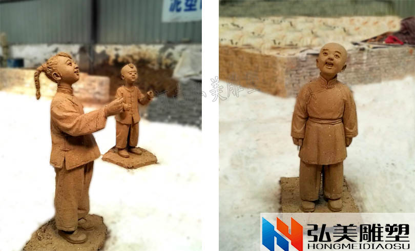 泥塑模型 小孩拼圖