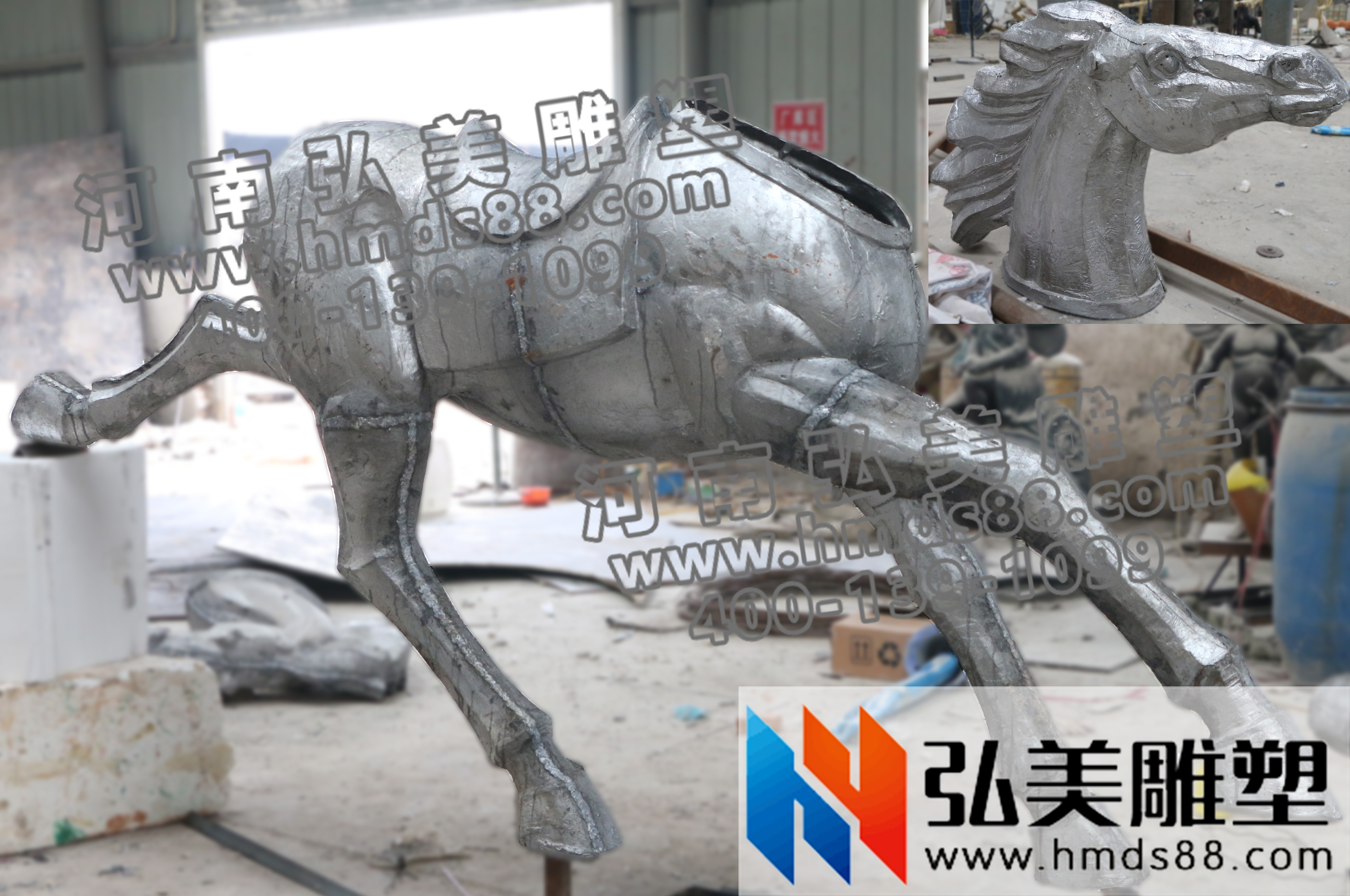 部分玻璃鋼雕塑成型，內(nèi)部加鋼骨架，提高強(qiáng)度，確保穩(wěn)定性和安全，增加使用壽命