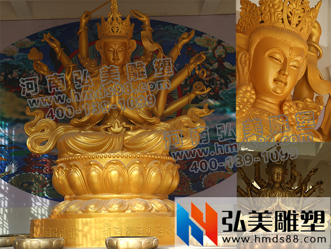 佛像生產廠家千手佛像