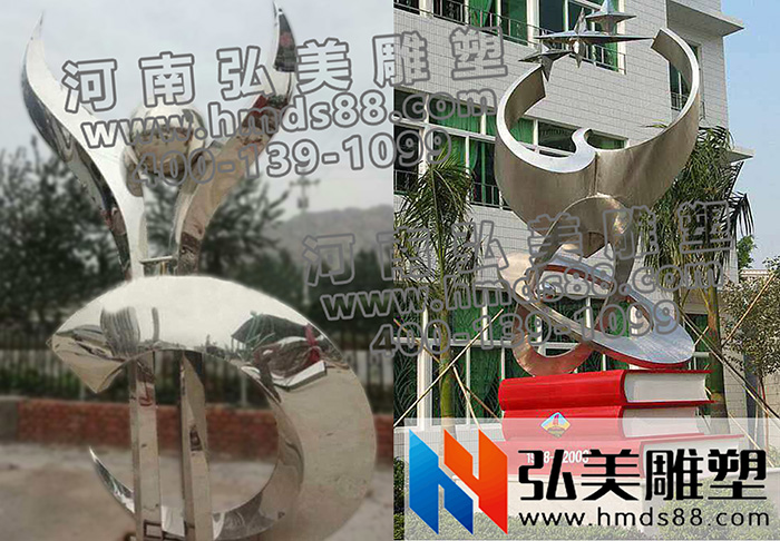 弘美雕塑供應校園雕塑