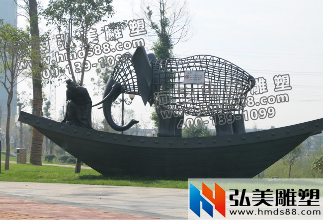 曹沖稱(chēng)象