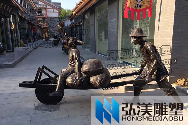 商業步行街場景雕塑、性價比高的雕塑廠