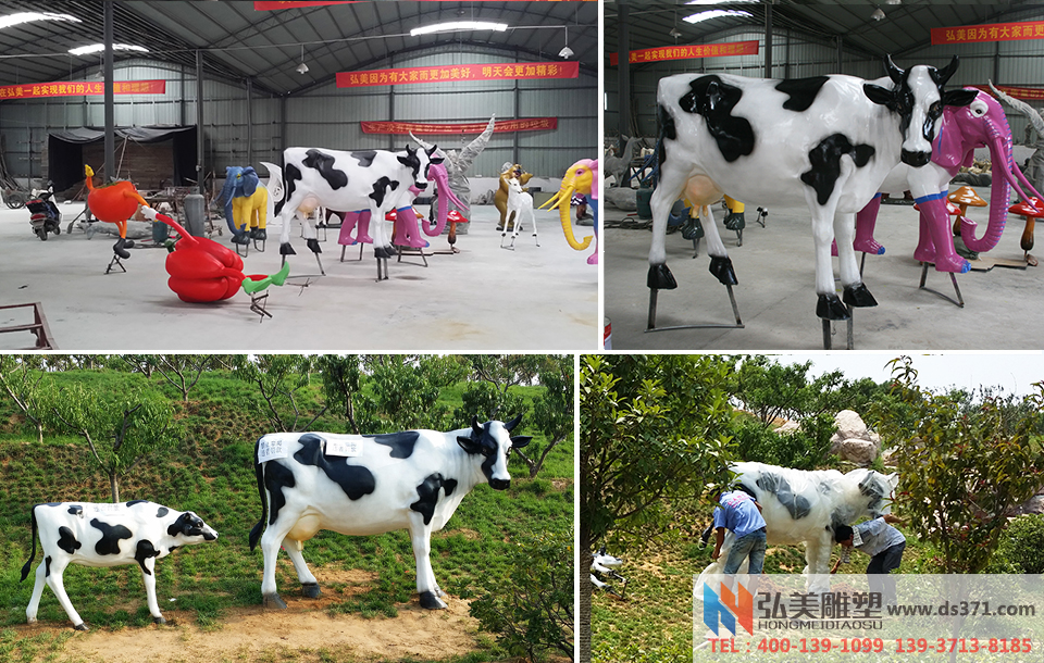 農(nóng)業(yè)雕塑場(chǎng)景/奶牛雕塑