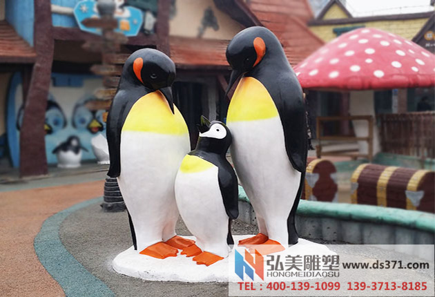 企鵝玻璃鋼雕塑