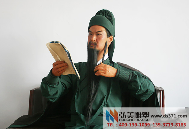 關公關羽關二爺蠟像