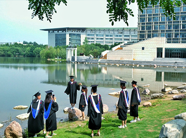 河南中醫藥大學