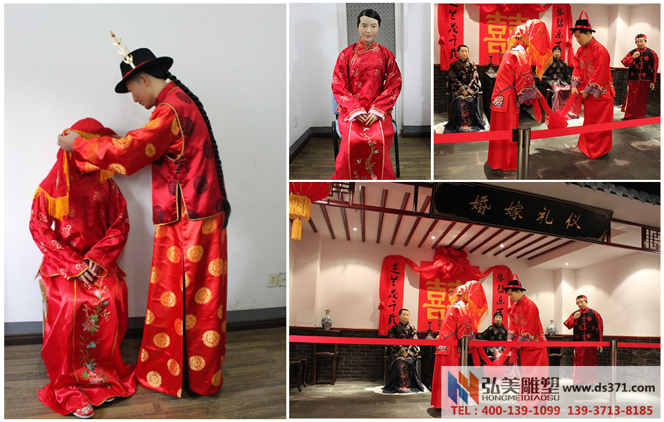 古代夫妻拜堂結婚場景蠟像