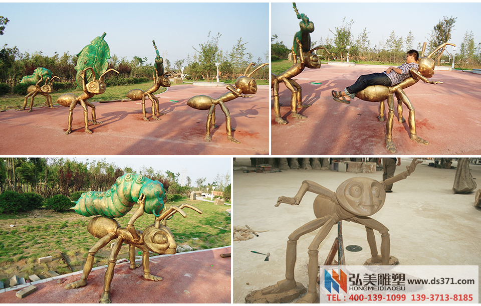 鑄銅昆蟲/動物雕塑 弘美雕塑
