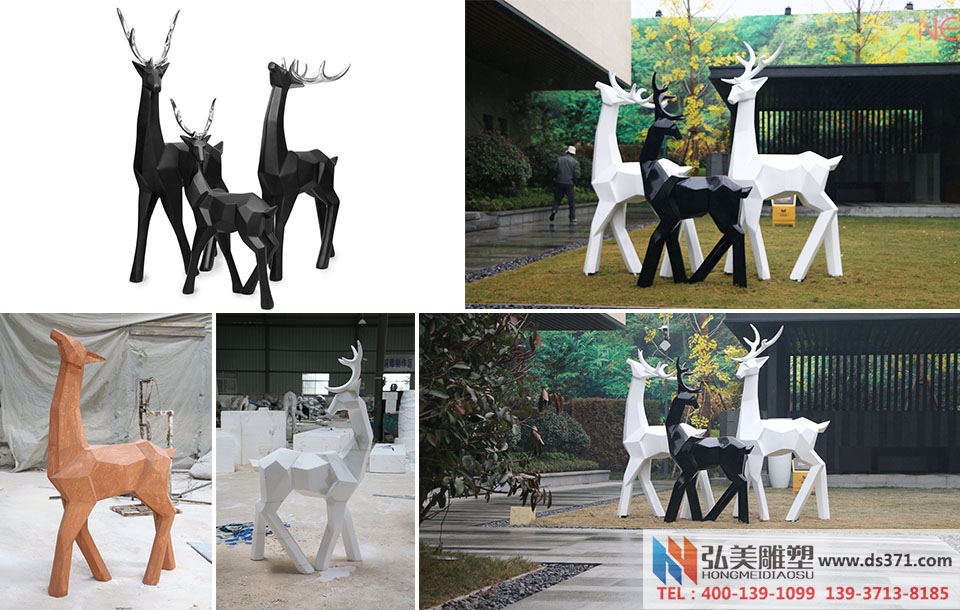 玻璃鋼抽象鹿雕塑 房地產園林景觀雕塑