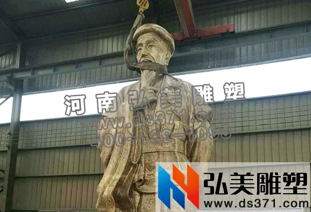 不知道銅雕塑怎么保養？弘美雕塑廠來幫您！